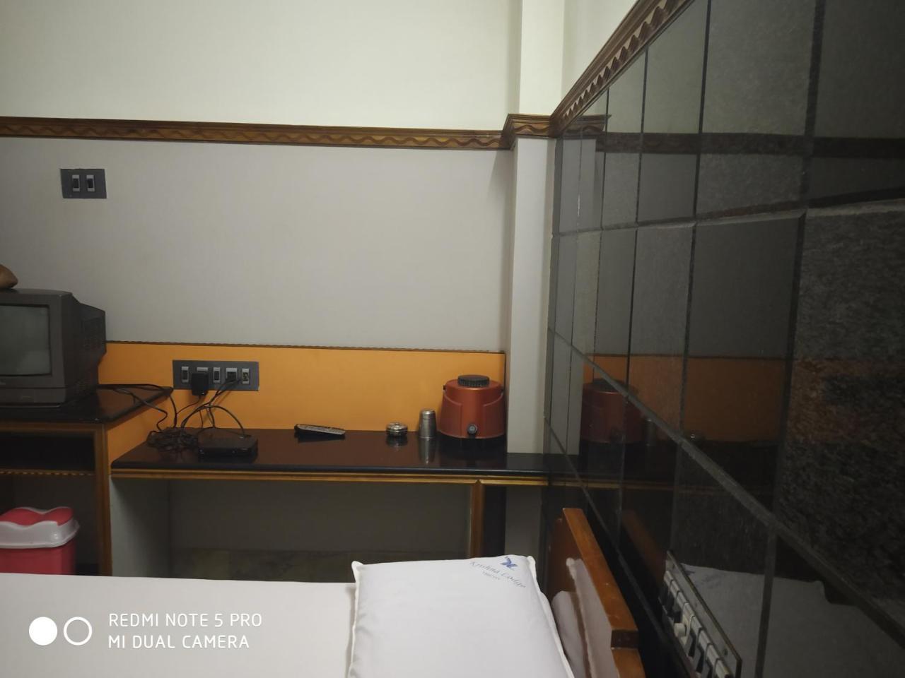 Krishna Lodge Tiruchirappalli Zewnętrze zdjęcie